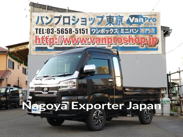 DAIHATSU HIJET TRUCK