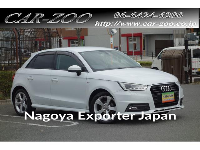 AUDI A1 SPORTBACK