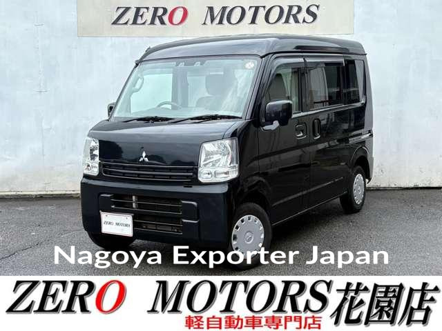 MITSUBISHI MINICAB VAN