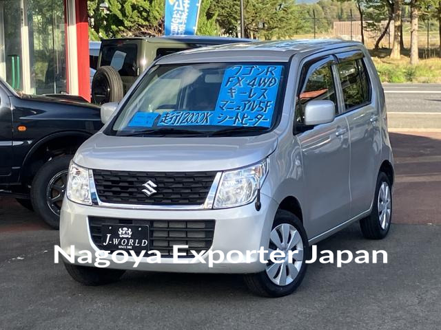 SUZUKI WAGON R