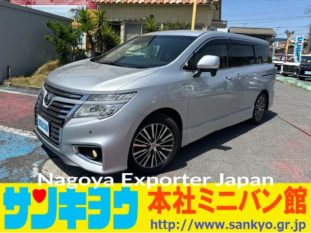 NISSAN ELGRAND