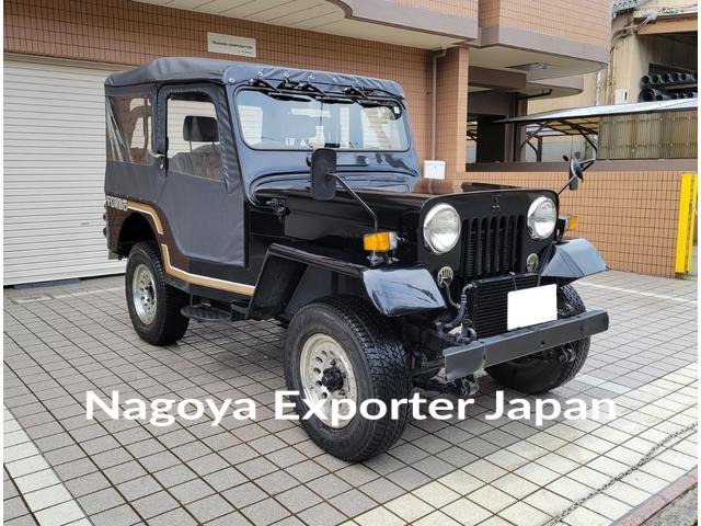 MITSUBISHI JEEP