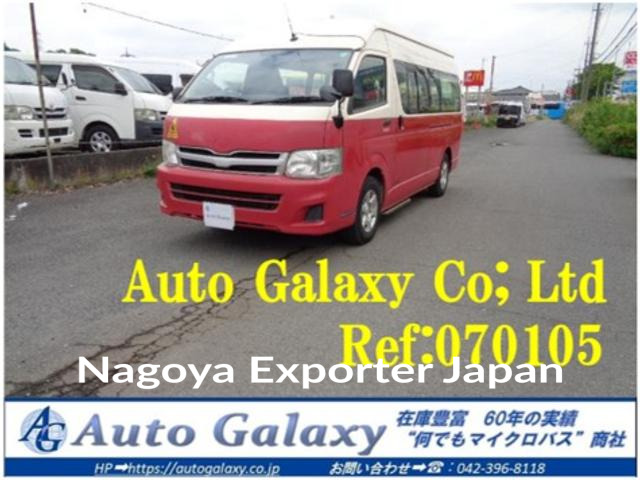 TOYOTA HIACE COMMUTER