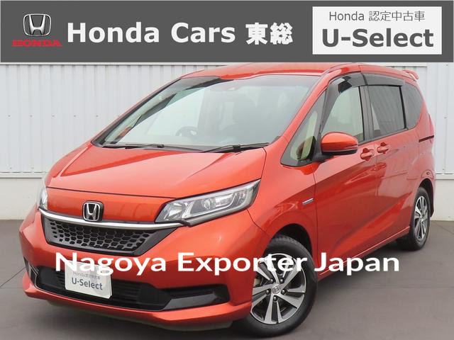 HONDA FREED PLUS HYBRID
