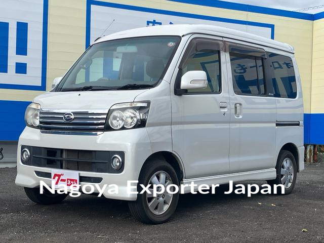 DAIHATSU ATRAI WAGON