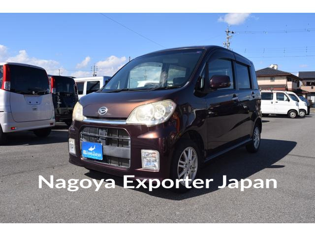 DAIHATSU TANTO EXE