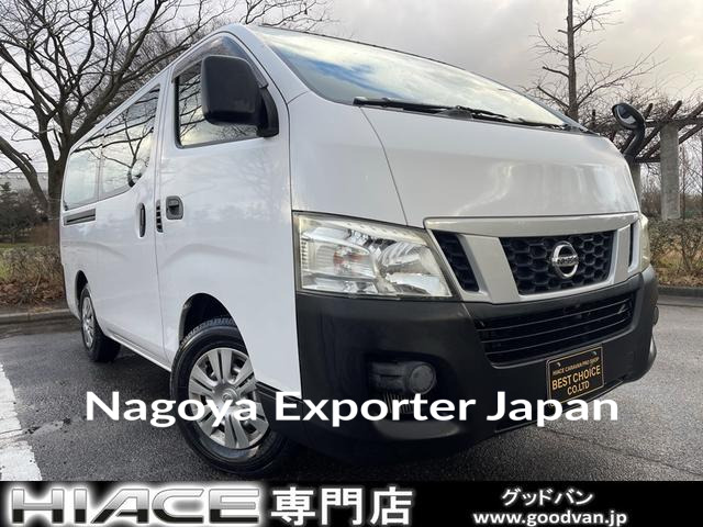 NISSAN NV350CARAVAN VAN
