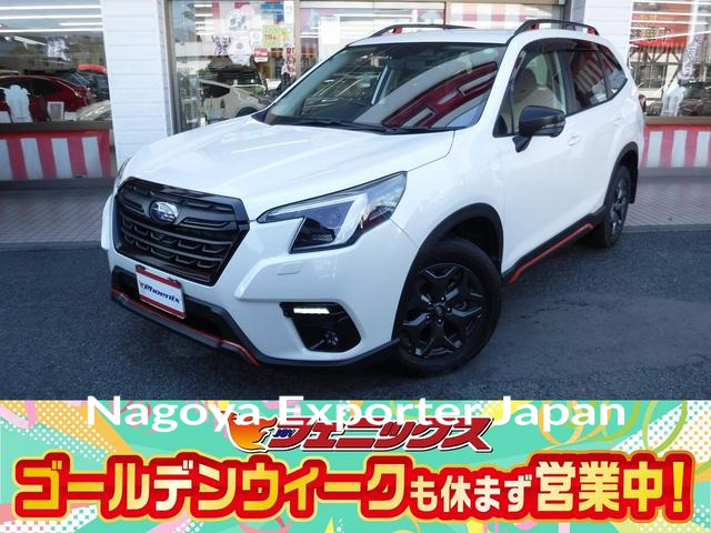 SUBARU FORESTER