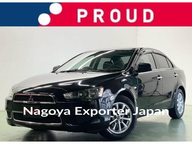 MITSUBISHI GALANT FORTIS