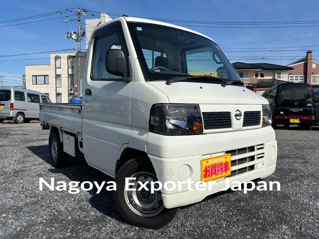 NISSAN CLIPPER TRUCK
