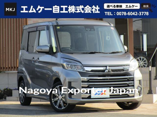 MITSUBISHI EK SPACE CUSTOM