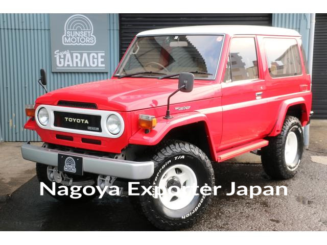 TOYOTA LAND CRUISER 70