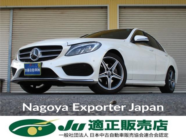 MERCEDES BENZ C-CLASS