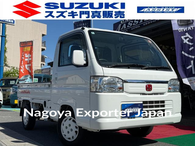 HONDA ACTY TRUCK