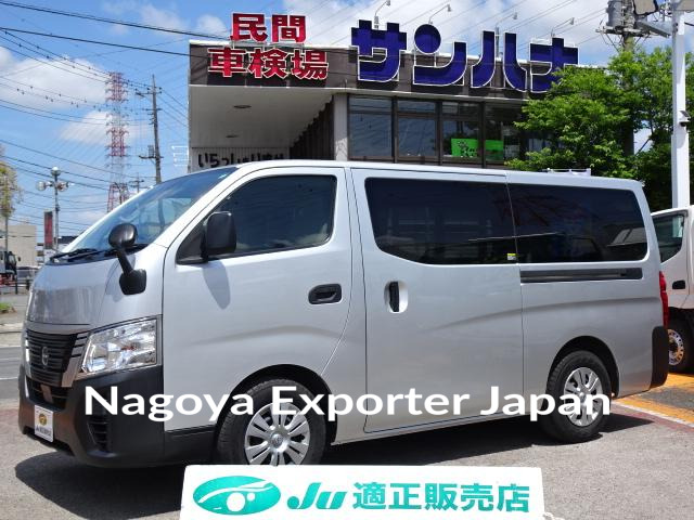 NISSAN CARAVAN