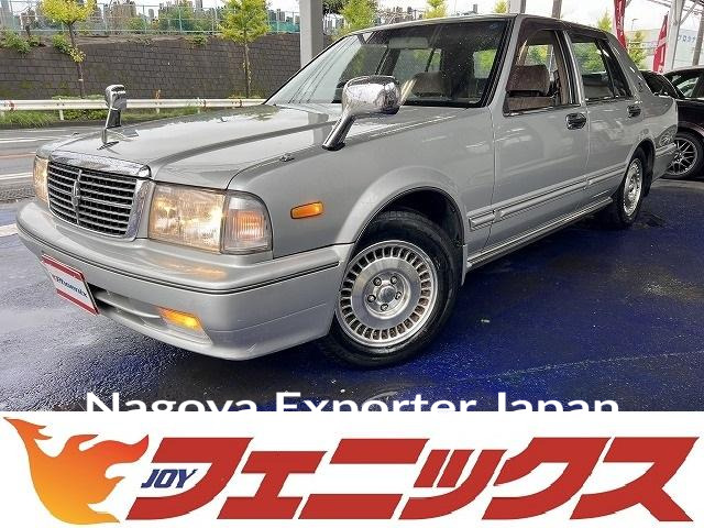 NISSAN CEDRIC