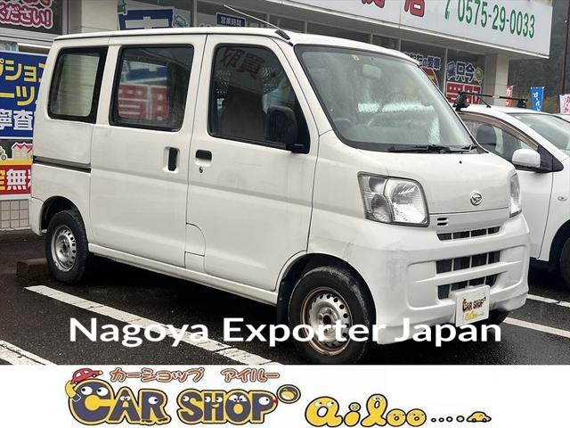 DAIHATSU HIJET CARGO