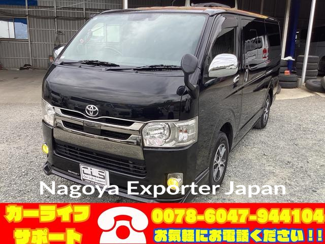 TOYOTA HIACE VAN