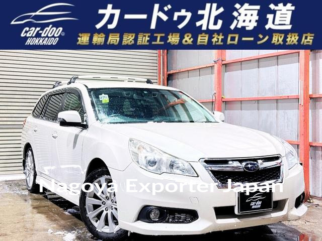 SUBARU LEGACY TOURING WAGON