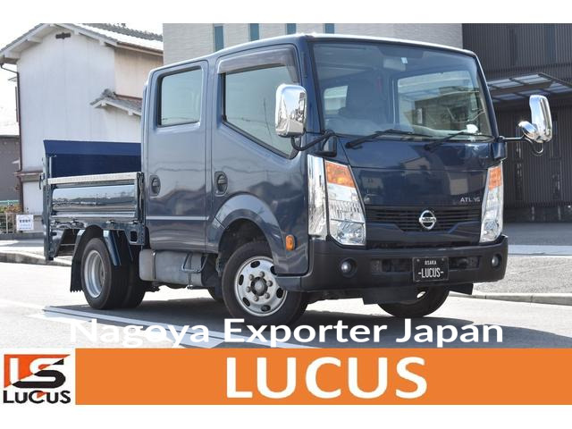 NISSAN ATLAS TRUCK