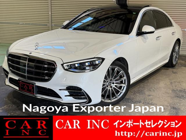 MERCEDES BENZ S-CLASS