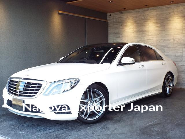 MERCEDES BENZ S-CLASS