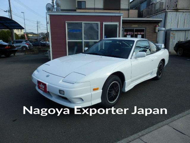 NISSAN 180SX