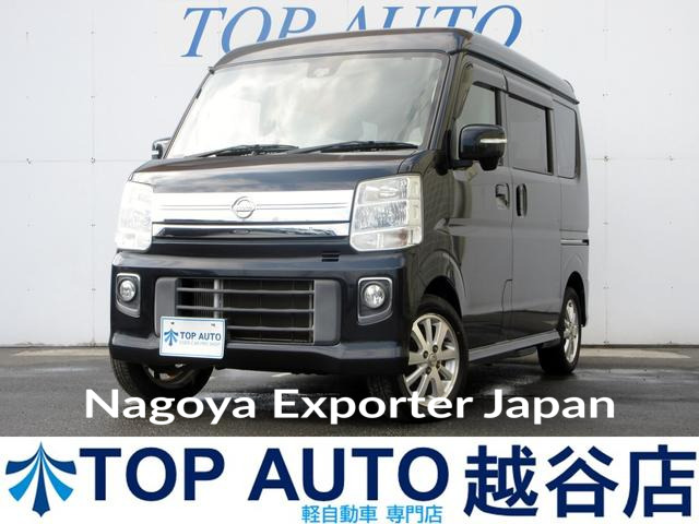 NISSAN NV100CLIPPER RIO