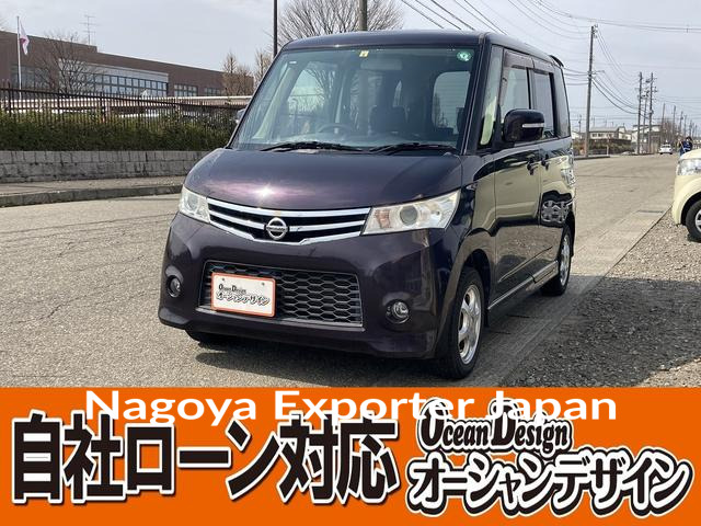 NISSAN ROOX