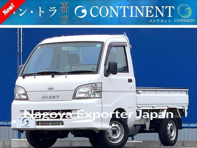 DAIHATSU HIJET TRUCK