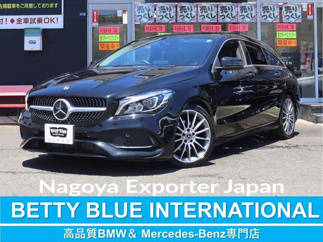 MERCEDES BENZ CLA-CLASS SHOOTING BRAKE