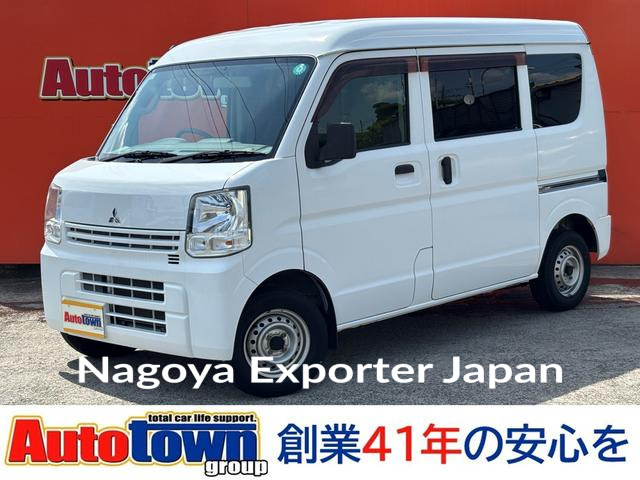 MITSUBISHI MINICAB VAN