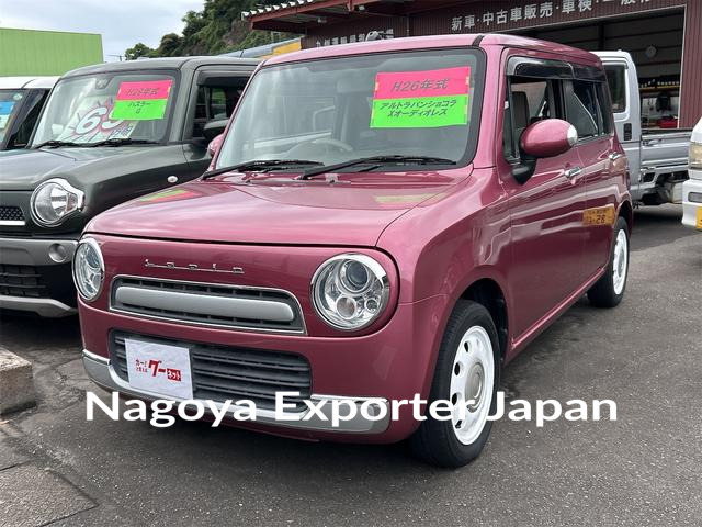 SUZUKI ALTO LAPIN CHOCOLAT