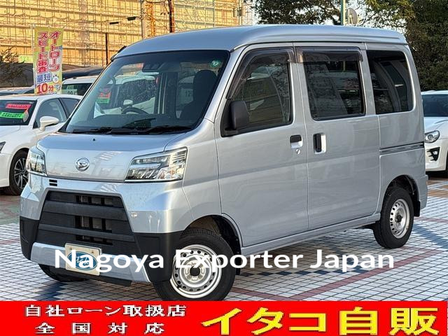 DAIHATSU HIJET CARGO