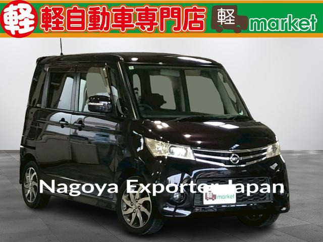 NISSAN ROOX