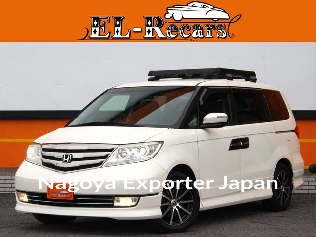 HONDA ELYSION PRESTIGE