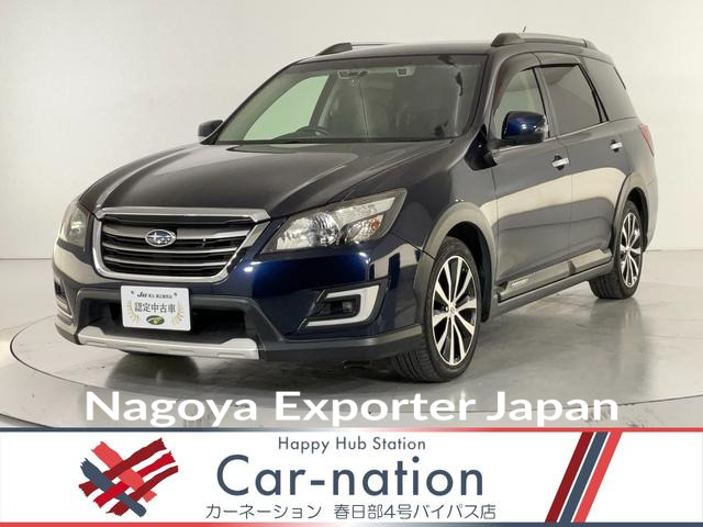 SUBARU EXIGA CROSSOVER7