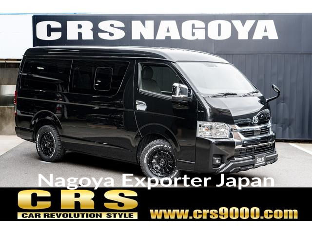 TOYOTA HIACE WAGON