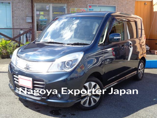 MITSUBISHI DELICA D:2