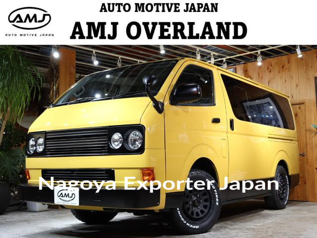 TOYOTA HIACE VAN