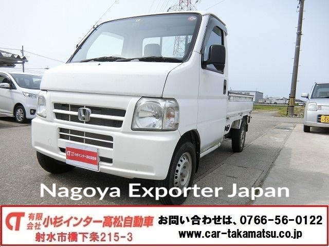 HONDA ACTY TRUCK