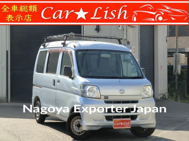 DAIHATSU HIJET CARGO