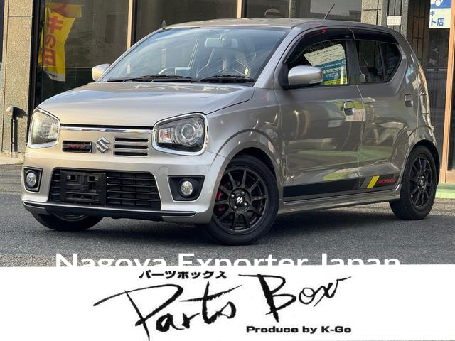 SUZUKI ALTO WORKS
