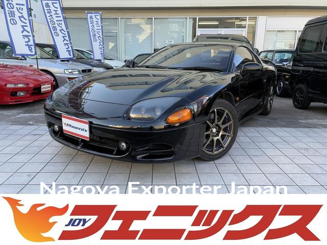 MITSUBISHI GTO