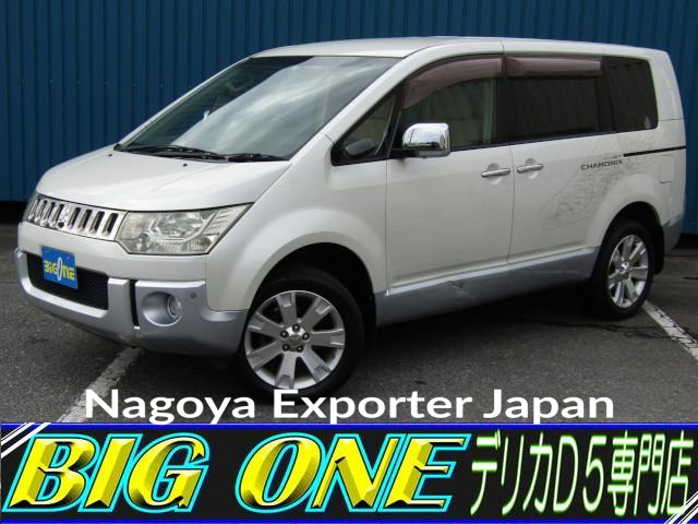 MITSUBISHI DELICA D:5