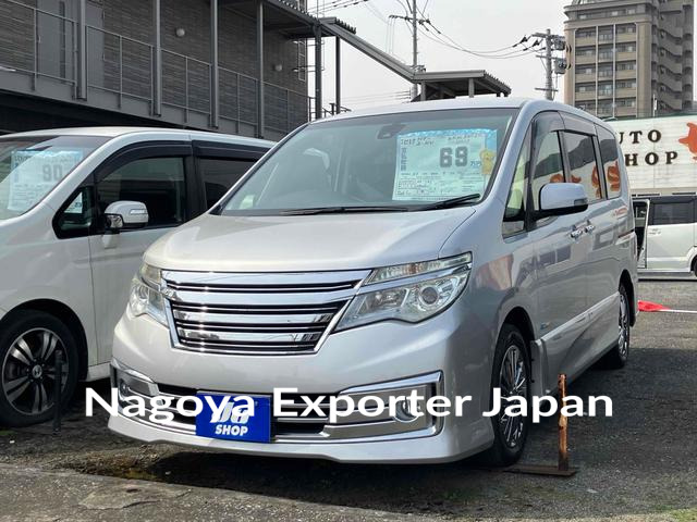 NISSAN SERENA