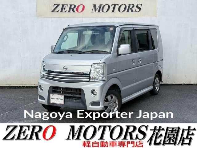 NISSAN NV100CLIPPER RIO