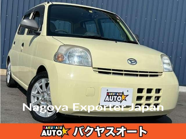 DAIHATSU ESSE
