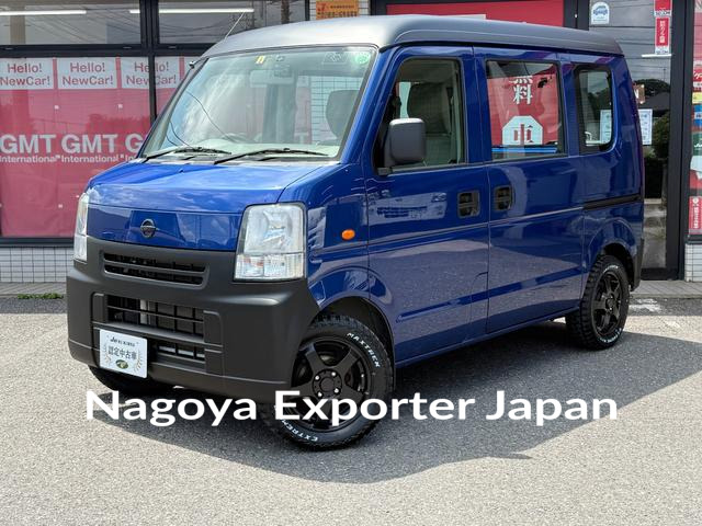 NISSAN NV100CLIPPER VAN