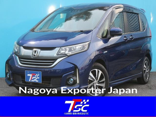 HONDA FREED PLUS HYBRID